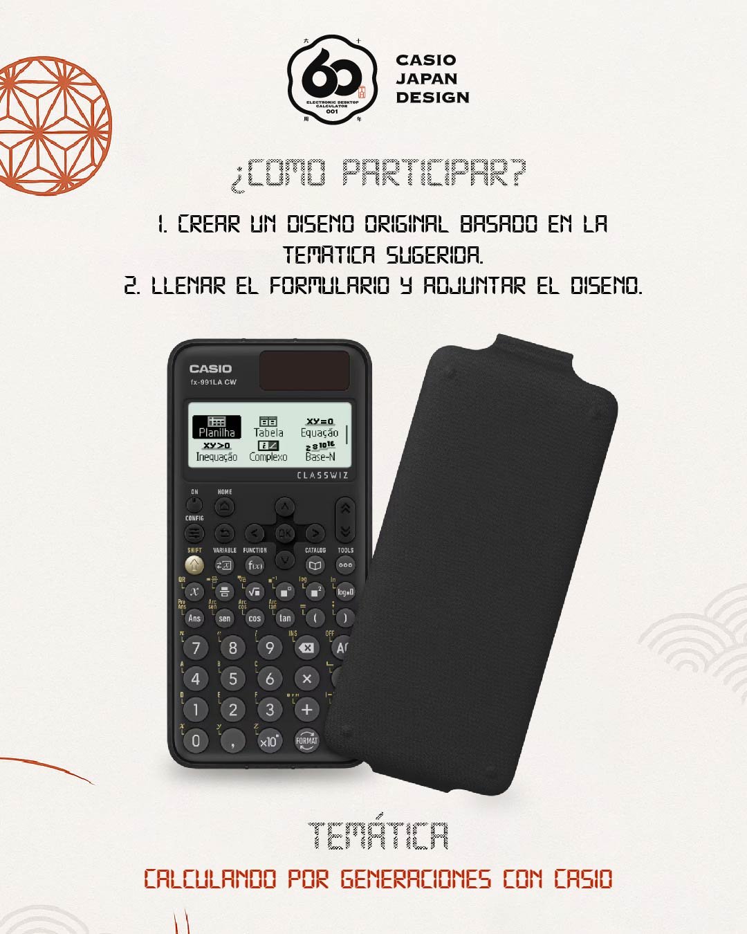 calculadora concurso afiche_Mesa de trabajo 1 copia 2